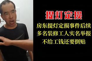 记者：如今的张琳芃没有态度问题，归根到底就是力不从心了